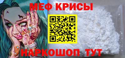 каннабис Кумертау