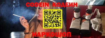 MDMA Ипатово