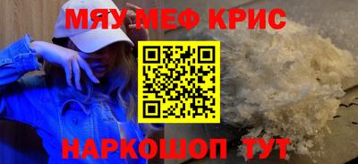 каннабис Кумертау