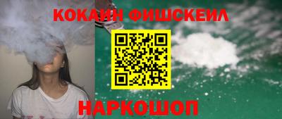 каннабис Кумертау