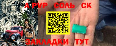 не бодяженный Изобильный