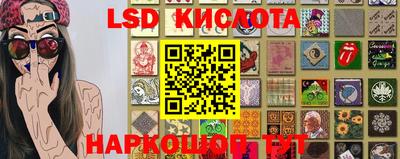 каннабис Кумертау
