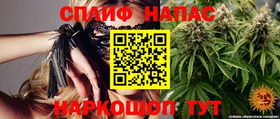 PSILOCYBIN Ливны