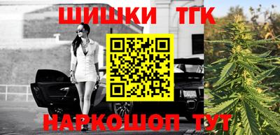 прущая мука Кулебаки