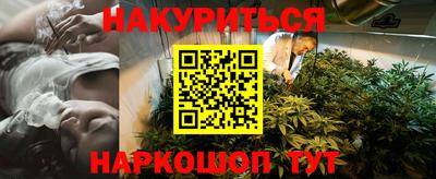 прущая мука Кулебаки