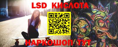 прущая мука Кулебаки