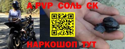 каннабис Кумертау