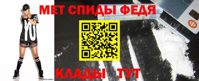 альфа пвп VHQ Ликино-Дулёво
