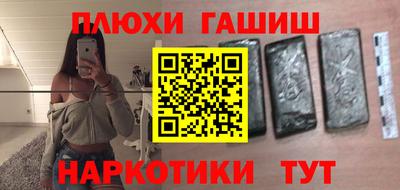мескалин Кунгур
