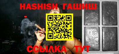 каннабис Кумертау