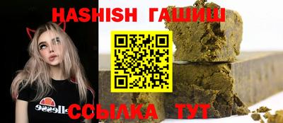 мескалин Кунгур
