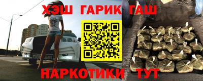каннабис Кумертау